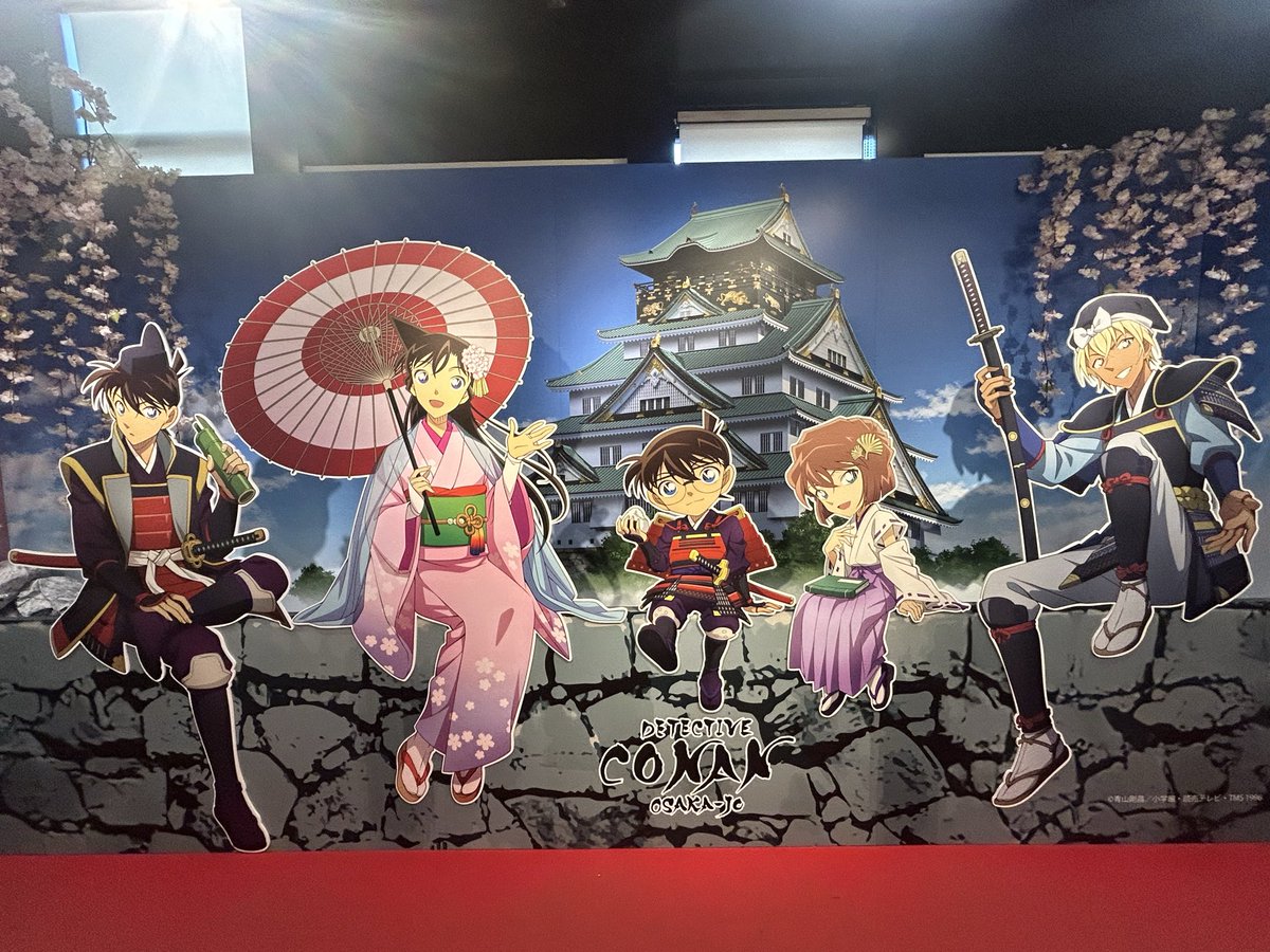 城ホールWEST.ツアトラだけ。
から紅でコナンくんがぐるぐるまわったアンテナもみれたしあそこからZIP中継してたのねって確認できたし買ったばっかの陣平のステッカーは落とすしそのせいで私の千速のステッカーもお譲りすることになるし🫩