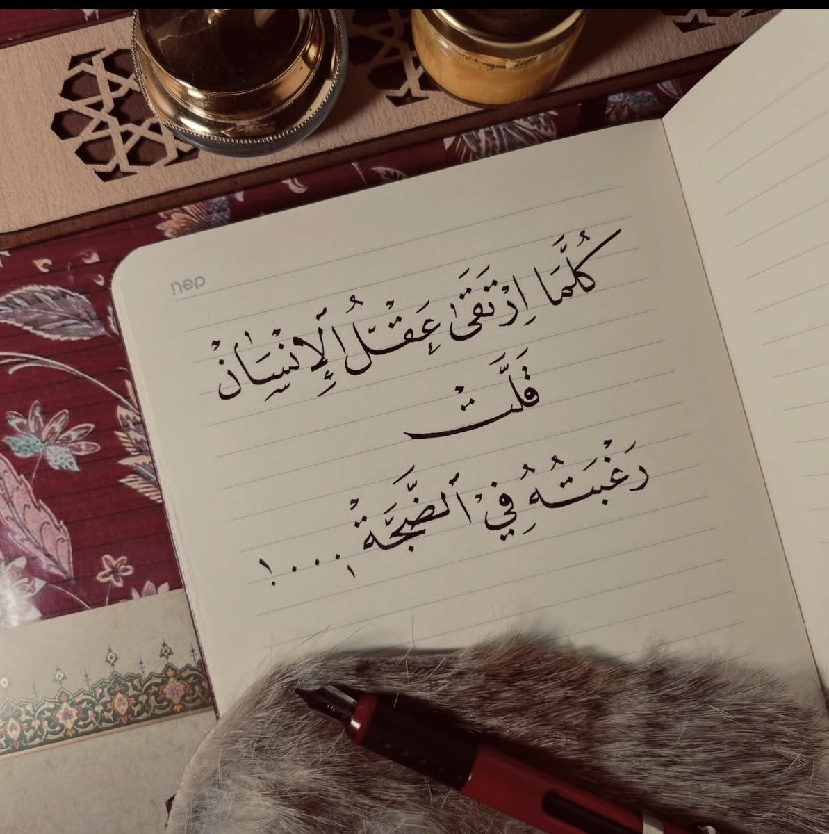 الغلاالعتيبي tweet media