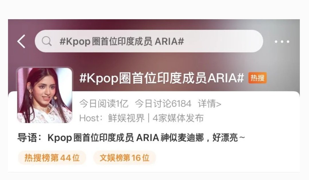 ♡♥Arnizz.xin✨ℍ𝕐ℙ𝔼ℝ 📸☄(̶S̶L̶O̶W 🐌) tweet media