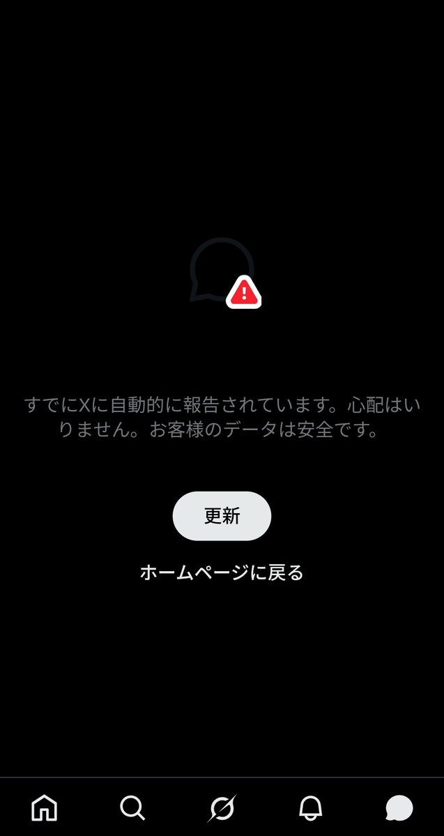 Ma_2🎹カルライ6/13·14·20アイナナ4J 8/22·29 tweet media