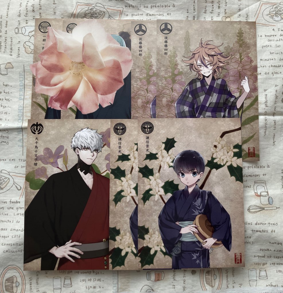 🌸山城のまる🌸 tweet media