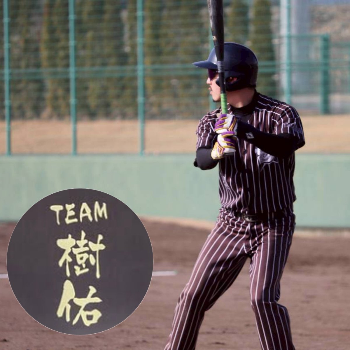 Fighters_kanuma's tweet photo. 4/5(日)桜まつり大会 初戦

対戦相手 アイケー観光 様

結果 0-2 ●

開幕初戦敗退…。
人数がギリギリ
私も大会初めてフルイニング出場でした…
チャンスを活かせなかったのが
本当に悔しいのですが
何より人を集めきれなかったのが1番悔しいです。
頑張ります。 https://t.co/GZtYPdGjAS