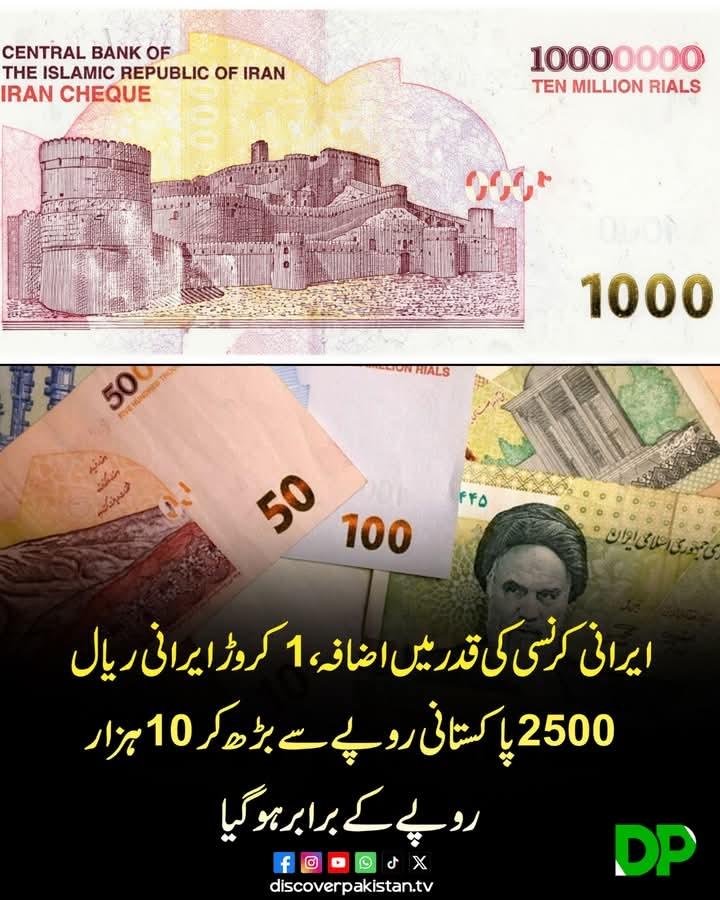 Ayan khazada tweet media