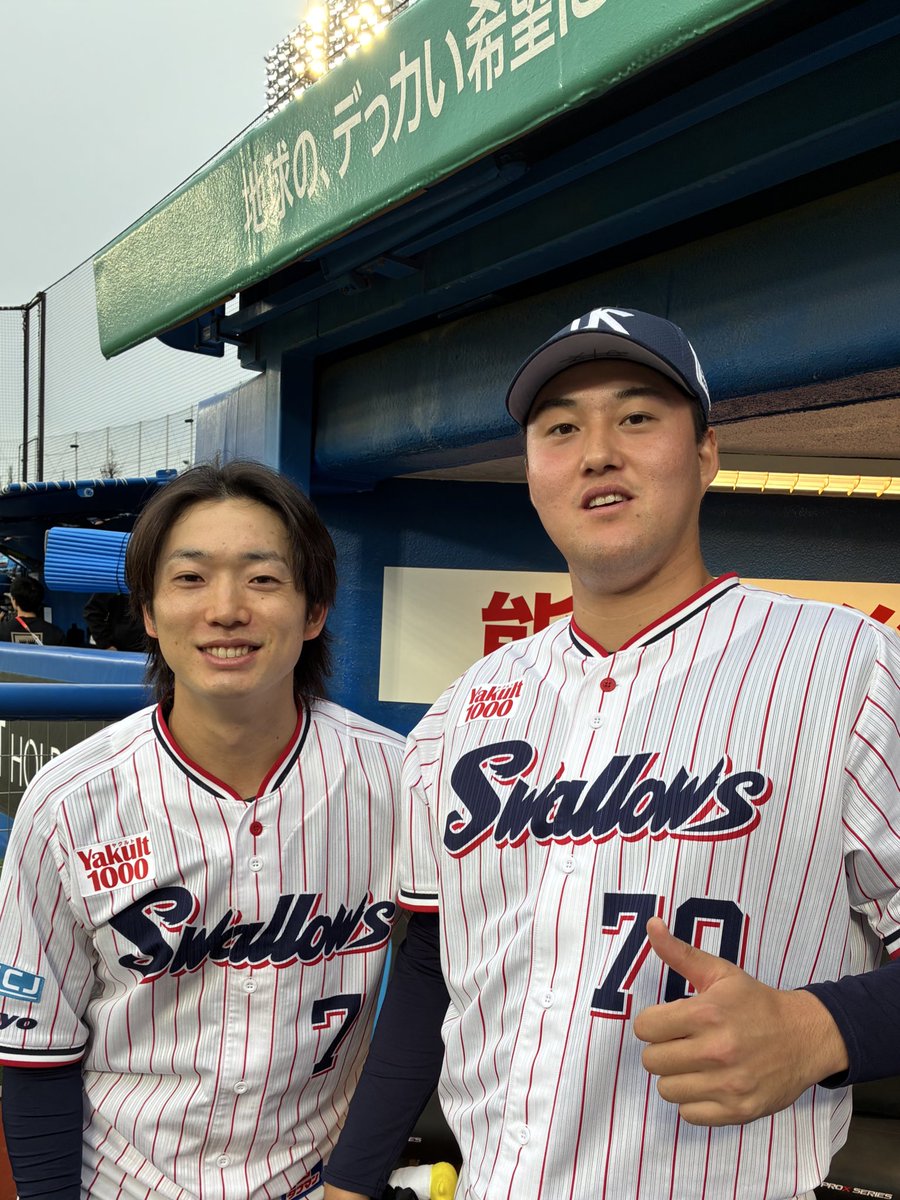 東京ヤクルトスワローズ公式 tweet media