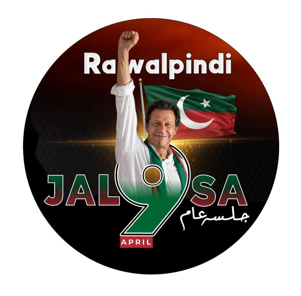 Ayan khazada tweet media