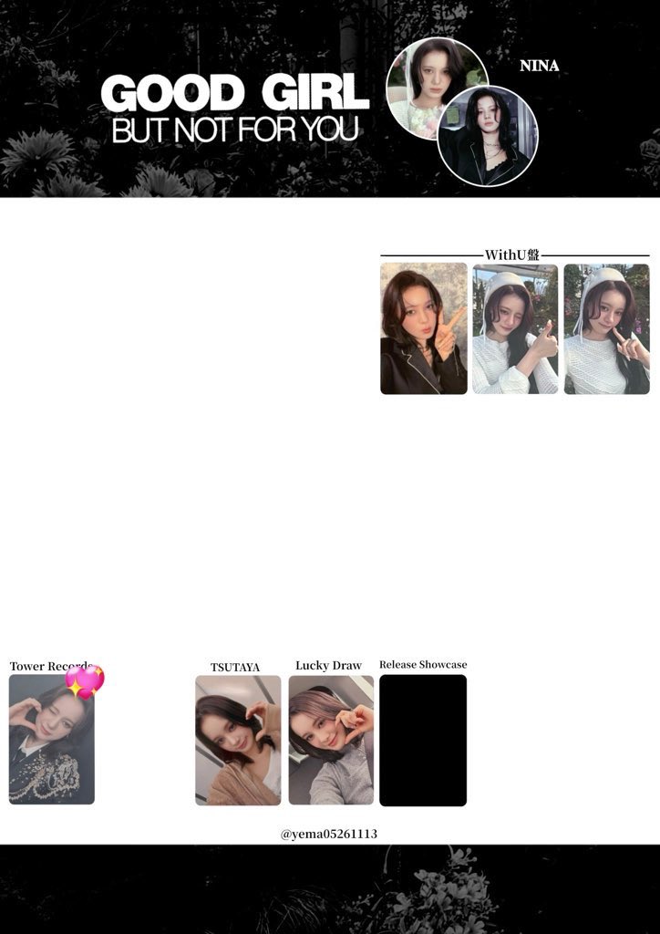 💙💚いと💙💚 tweet media