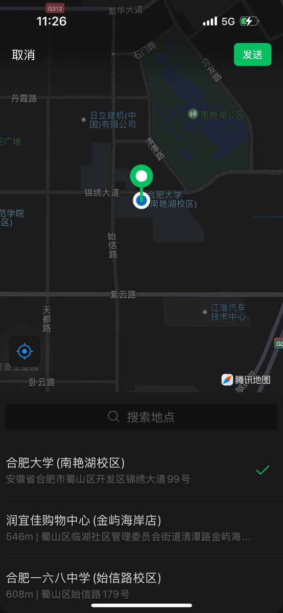 清晨的雨🌧️ tweet media