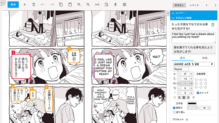 ℚ(きゅう) tweet media