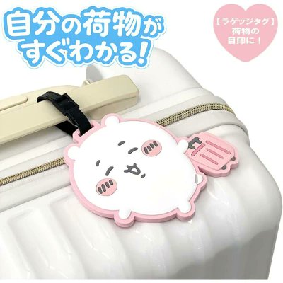 ちいかわ最新情報🧸 tweet media