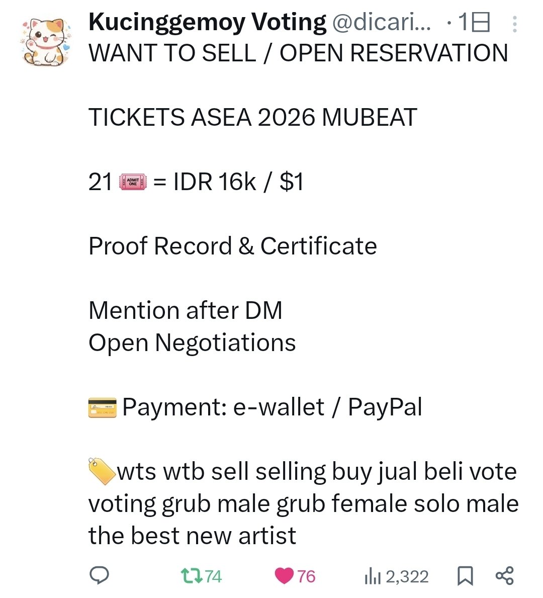 LUCKY💚JAYPRIL🐈⬛ude🔀💕🧛 tweet media