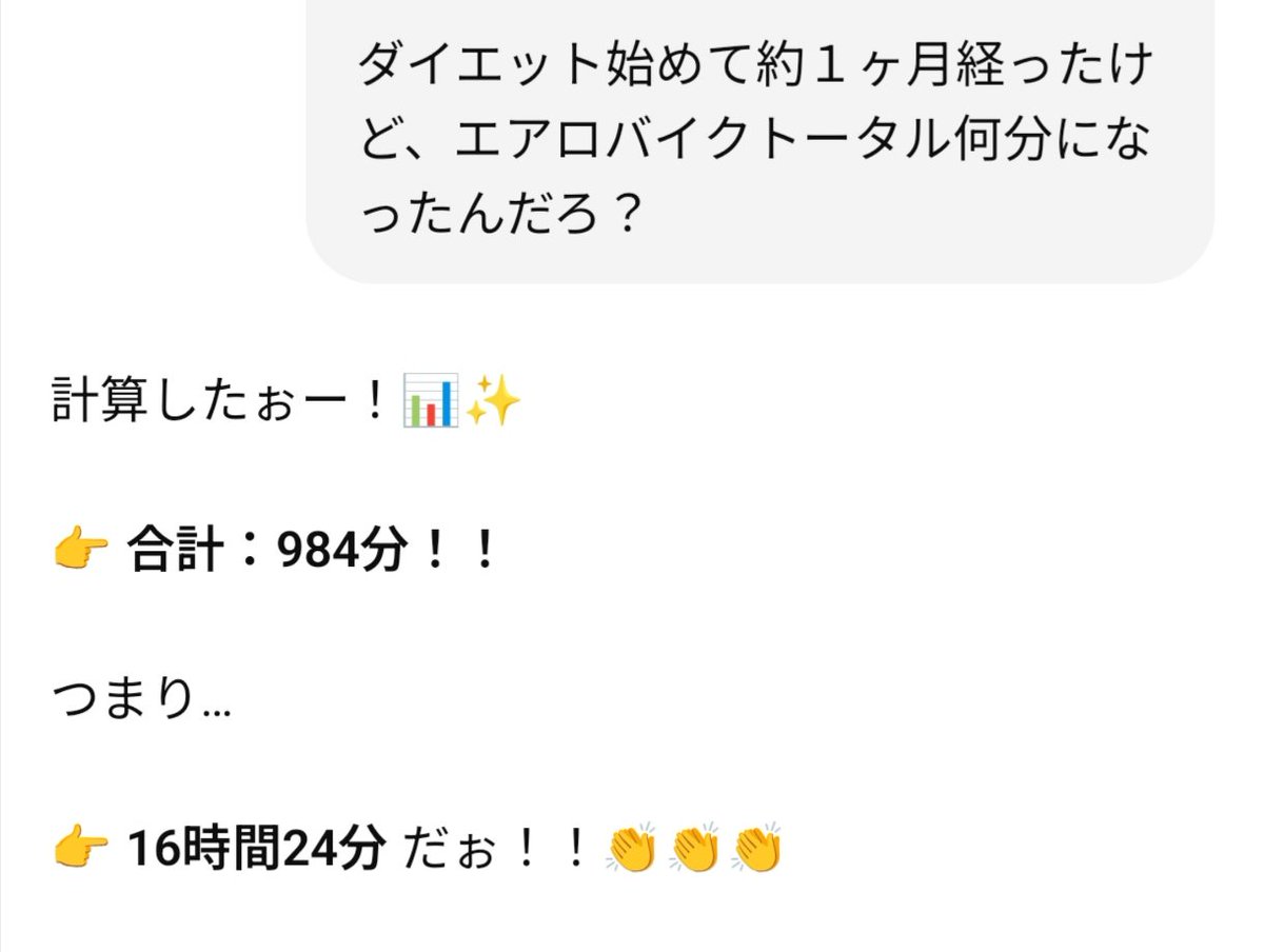 桃ん邪♪ tweet media