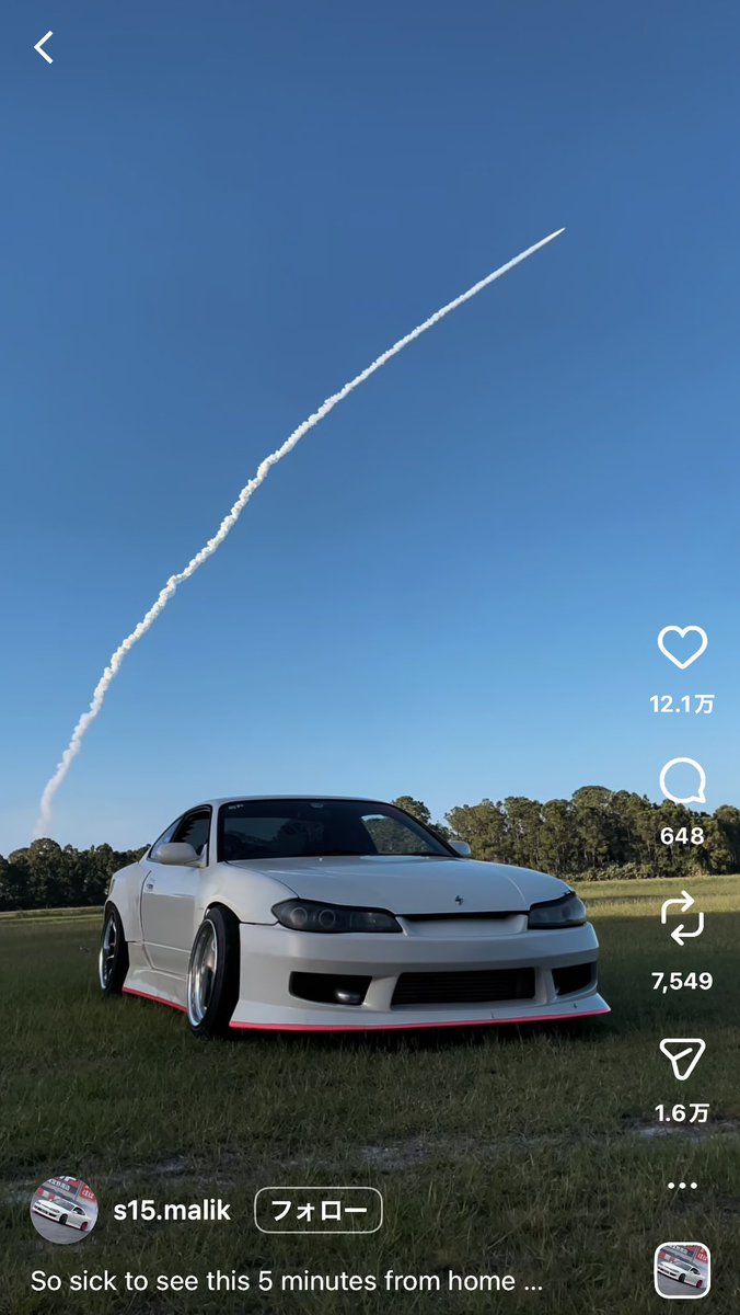 Truthful🛰️ tweet media