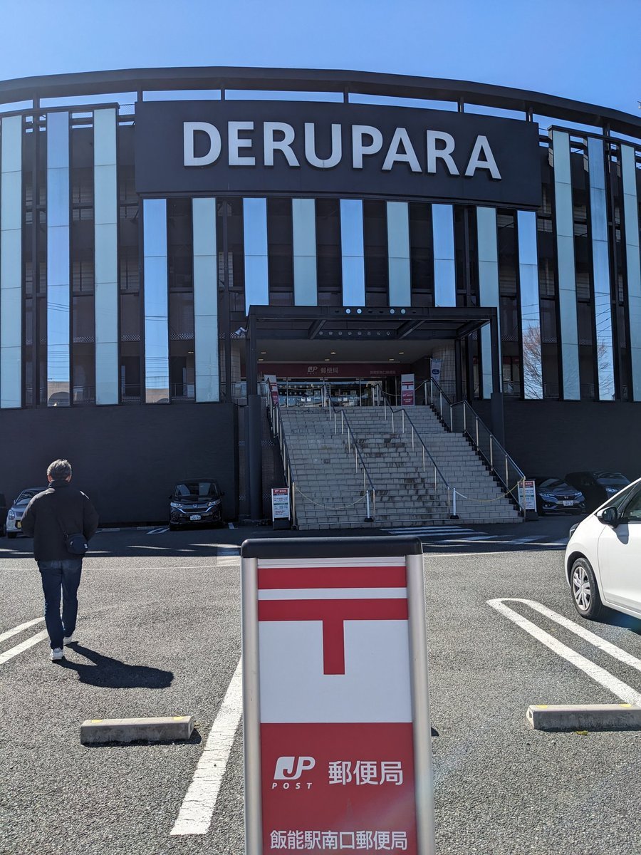 ァッション tweet media