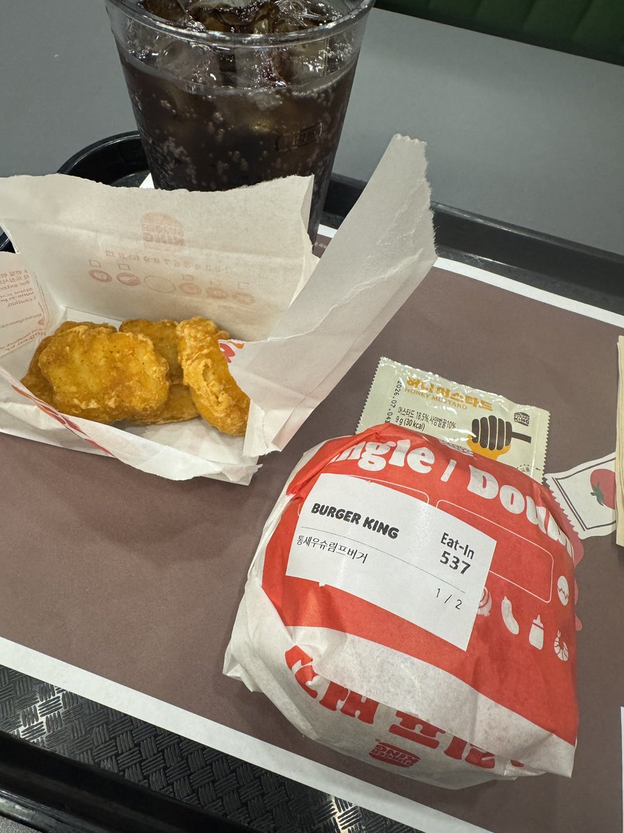 HopeskyD tweet media