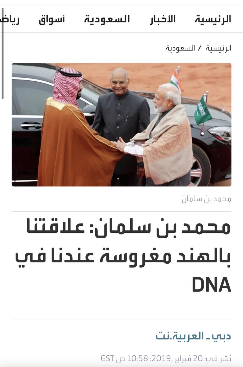 rawda 🇪🇬 tweet media