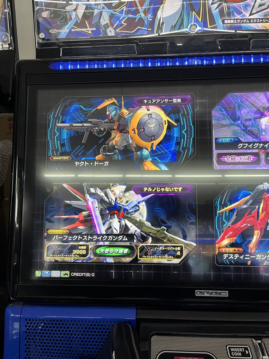 チルピー tweet media