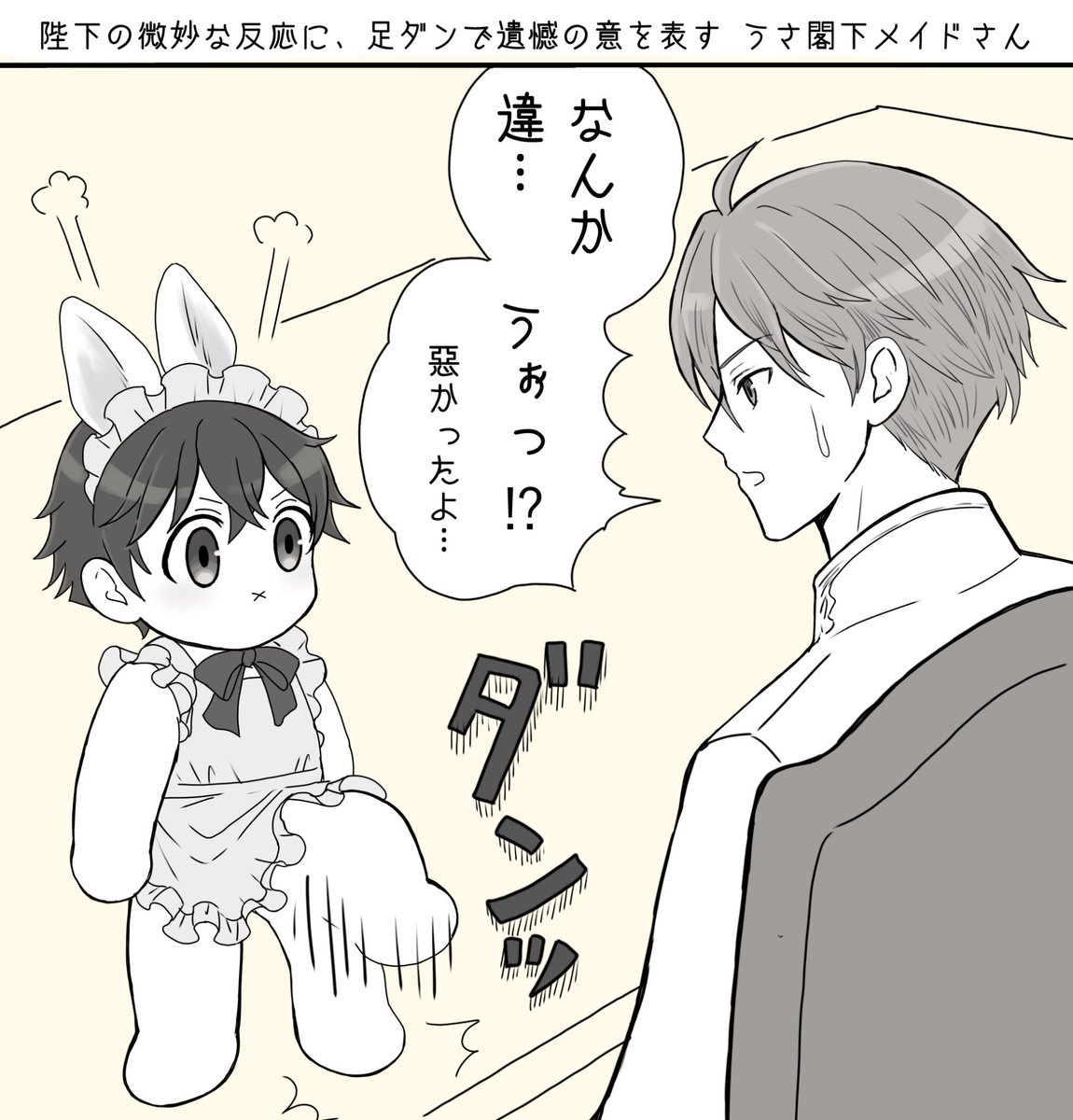 にゃこ tweet media