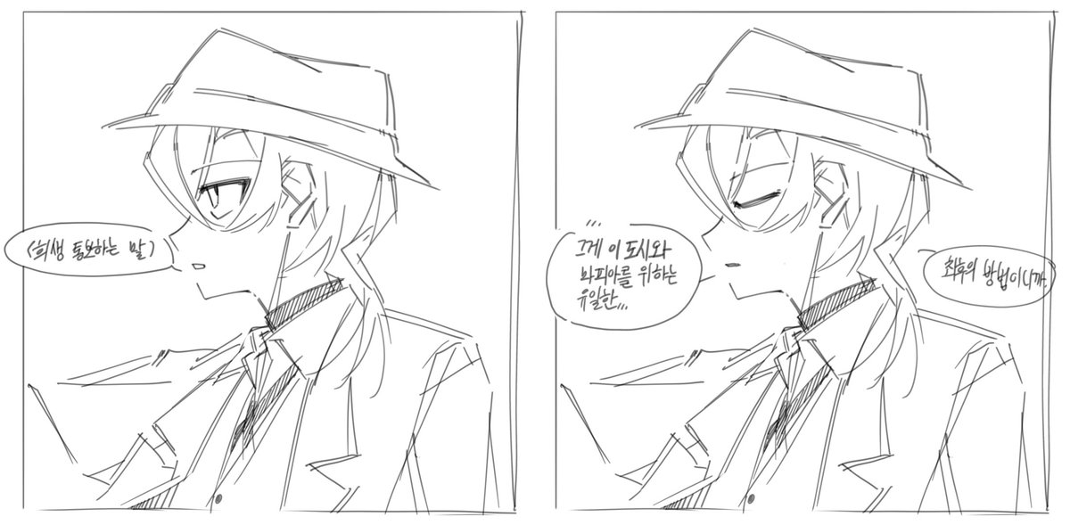 김츄광(상태: 층광) tweet media