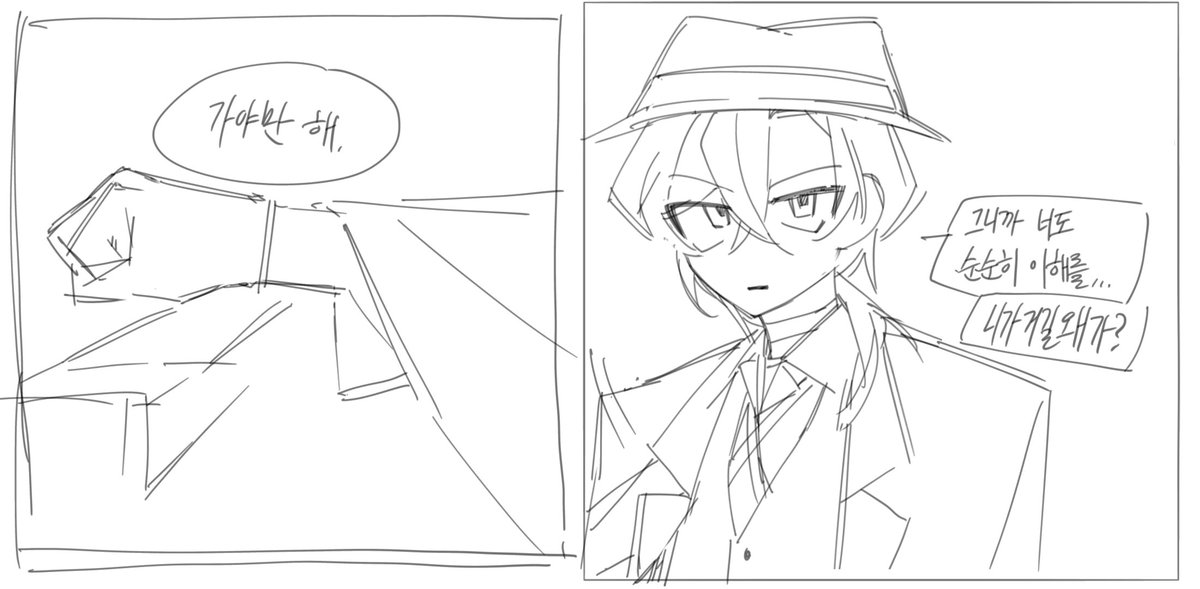 김츄광(상태: 층광) tweet media