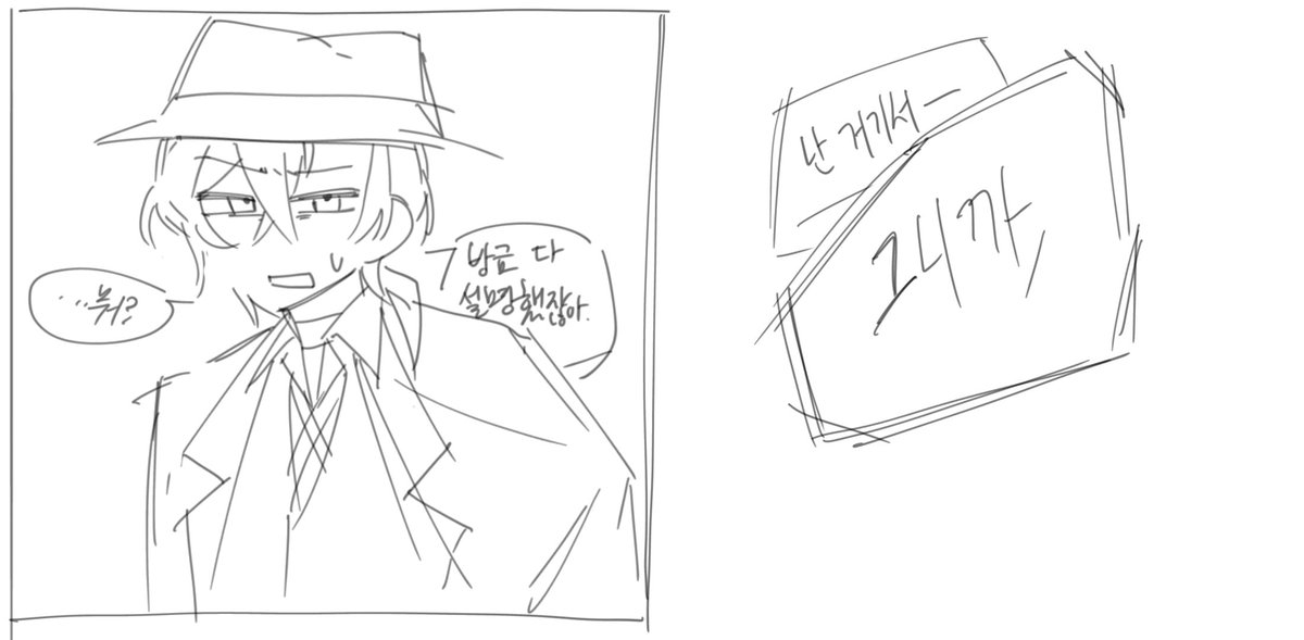 김츄광(상태: 층광) tweet media