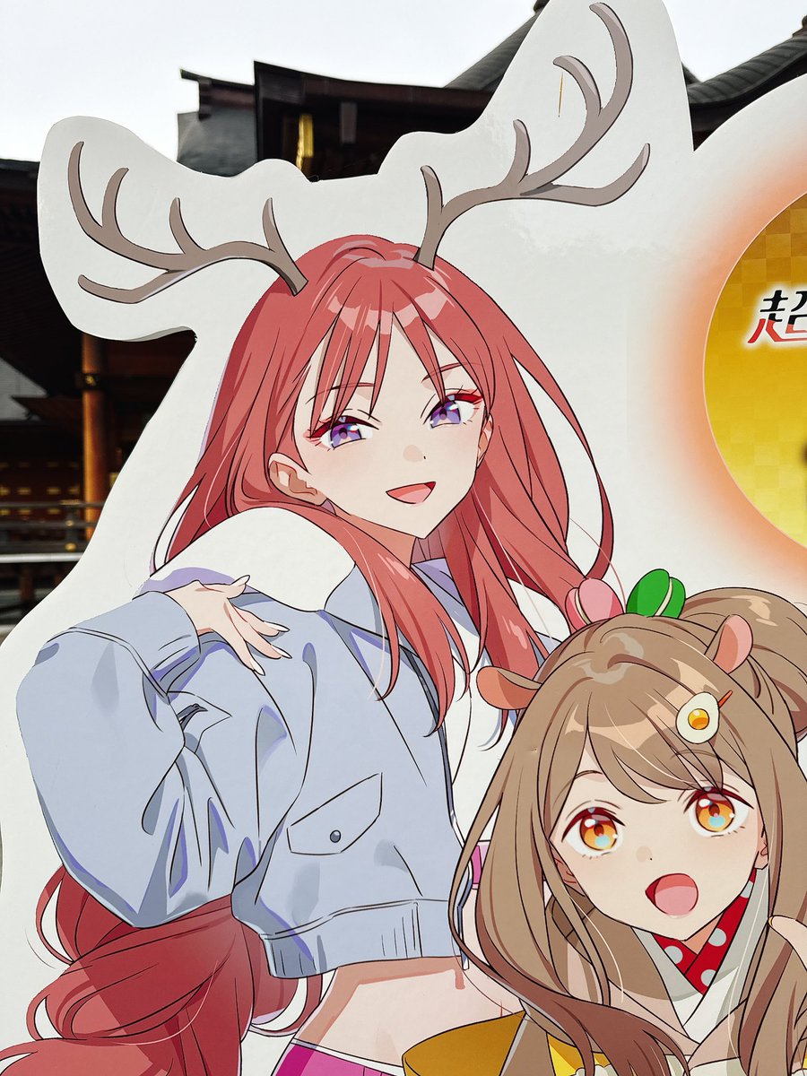 こむぎ🐹🍥 tweet media