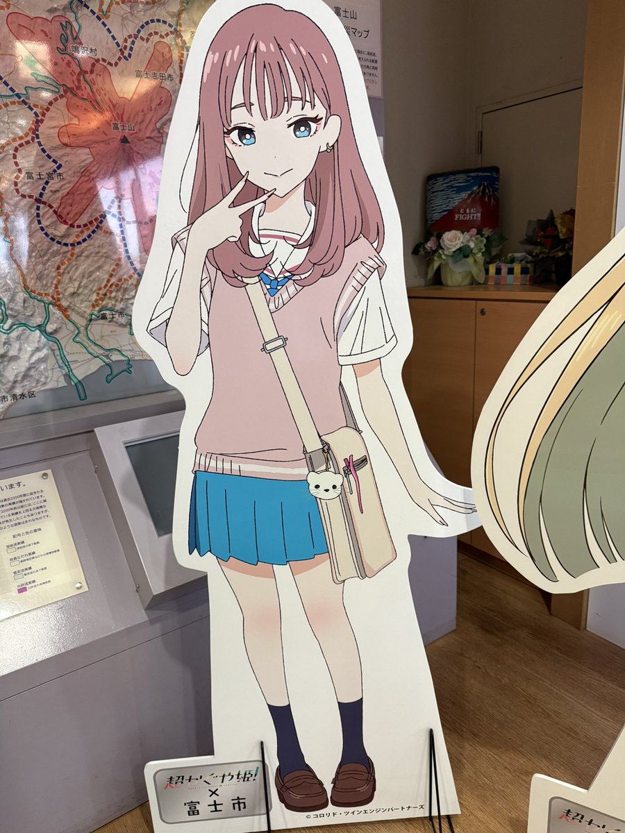 こむぎ🐹🍥 tweet media