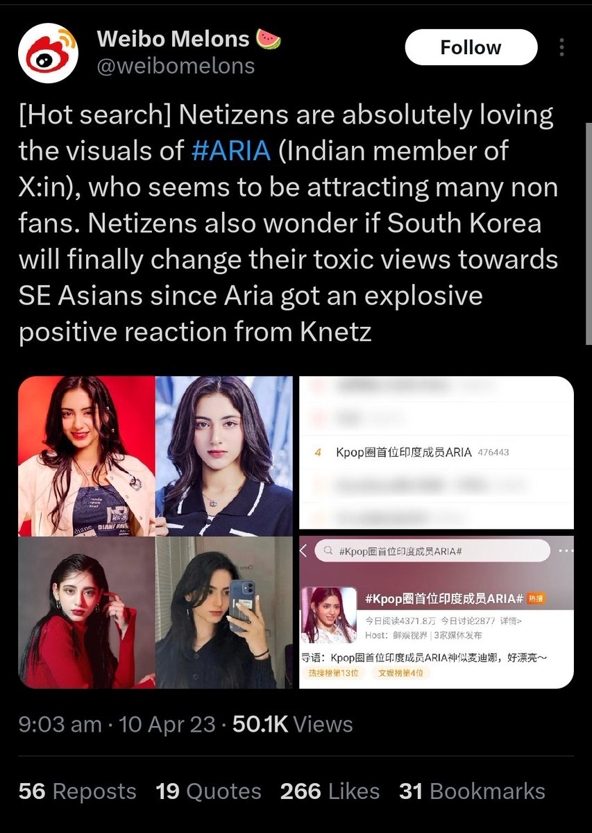 ♡♥Arnizz.xin✨ℍ𝕐ℙ𝔼ℝ 📸☄(̶S̶L̶O̶W 🐌) tweet media