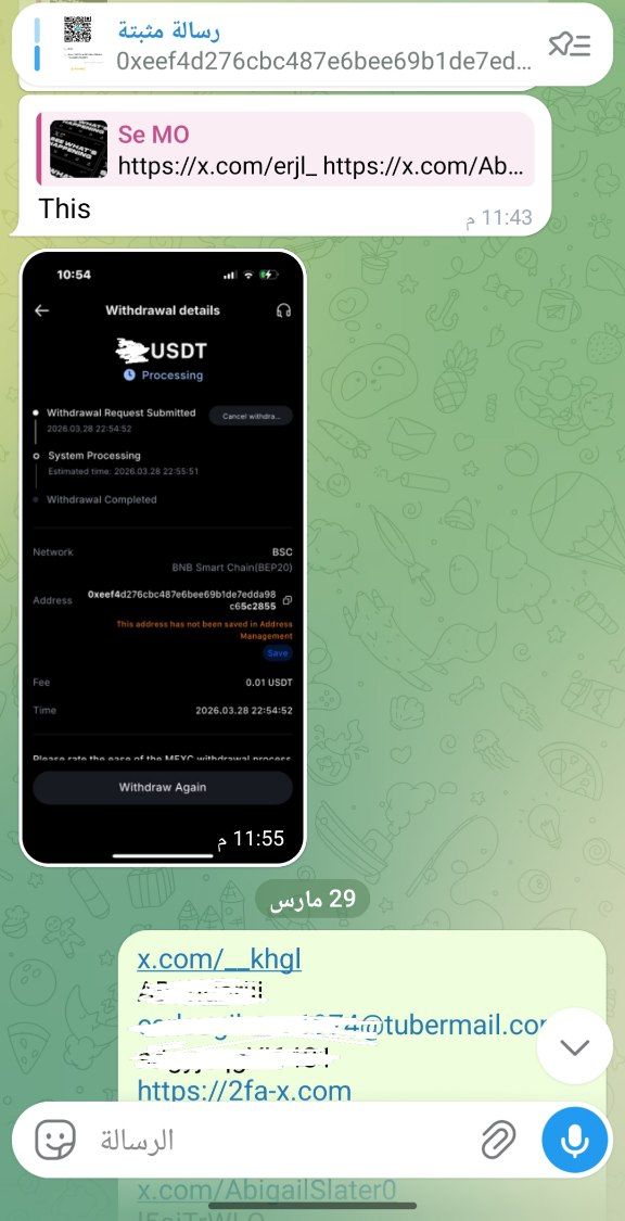 Buy and sell accounts 𓃵 tweet media