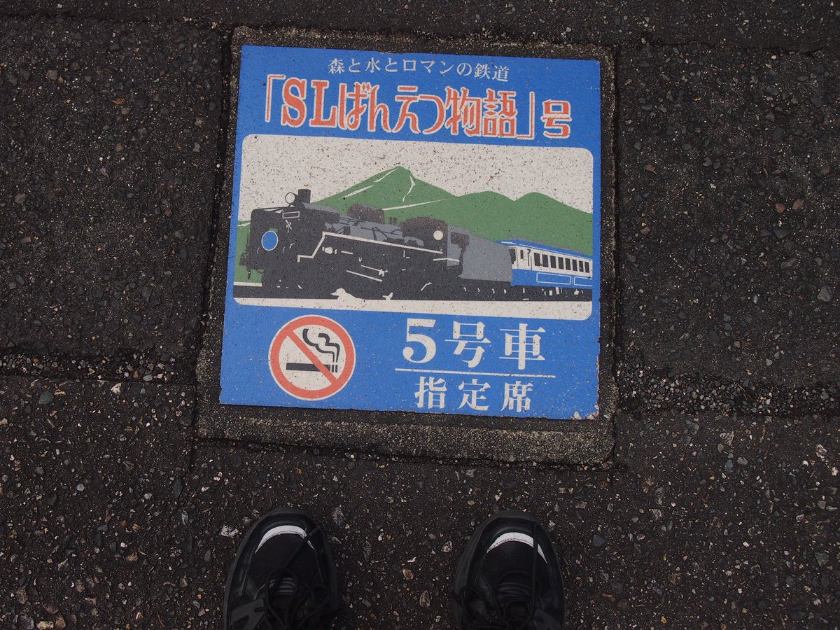 みなも tweet media