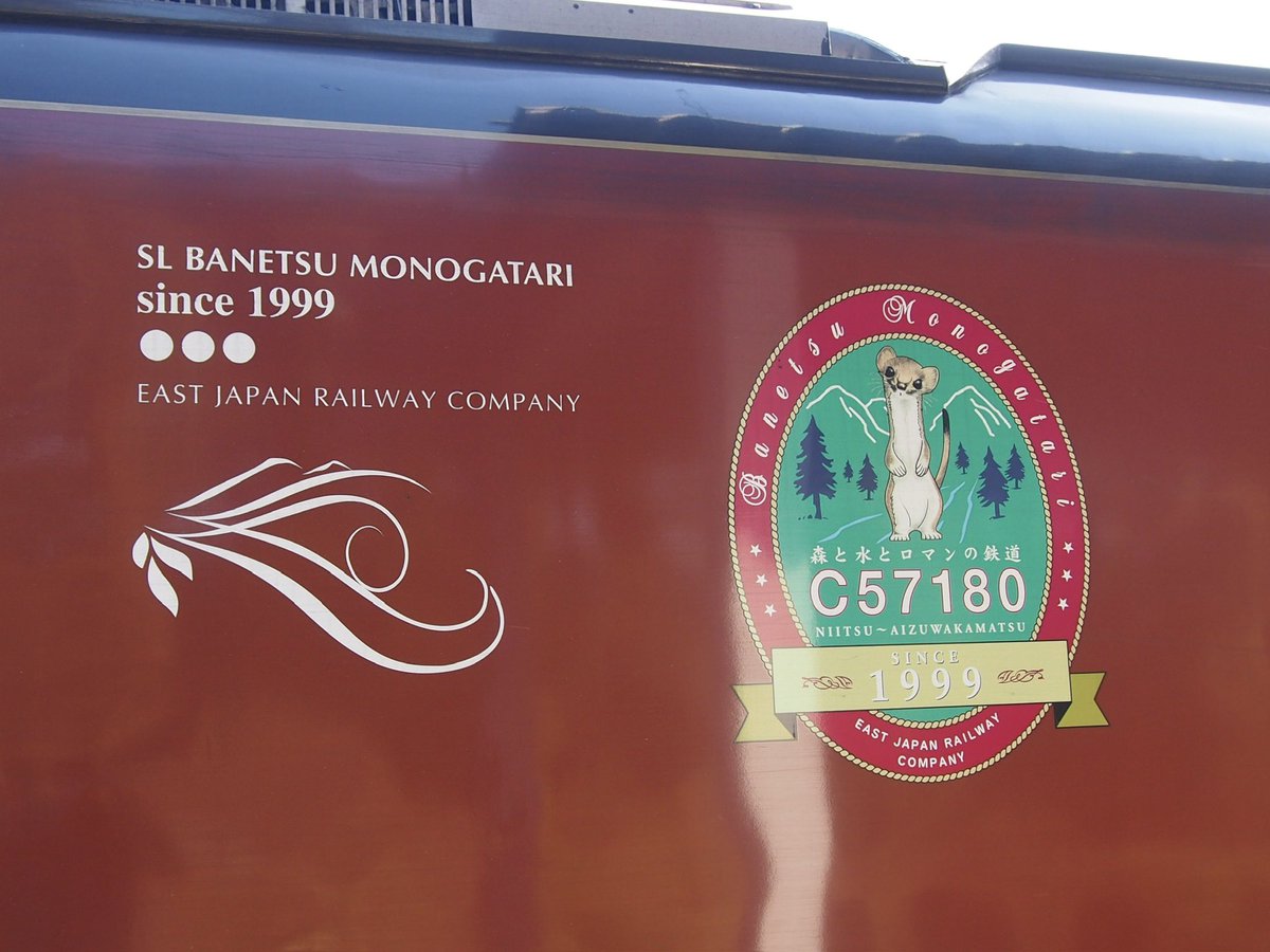 みなも tweet media