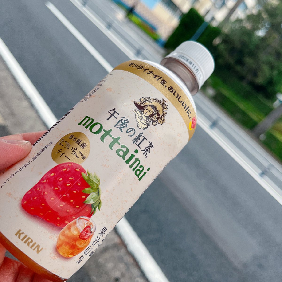 まぁち tweet media