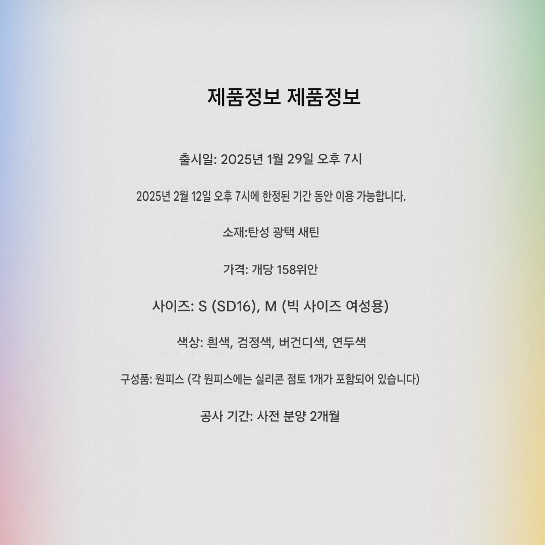 찐 tweet media