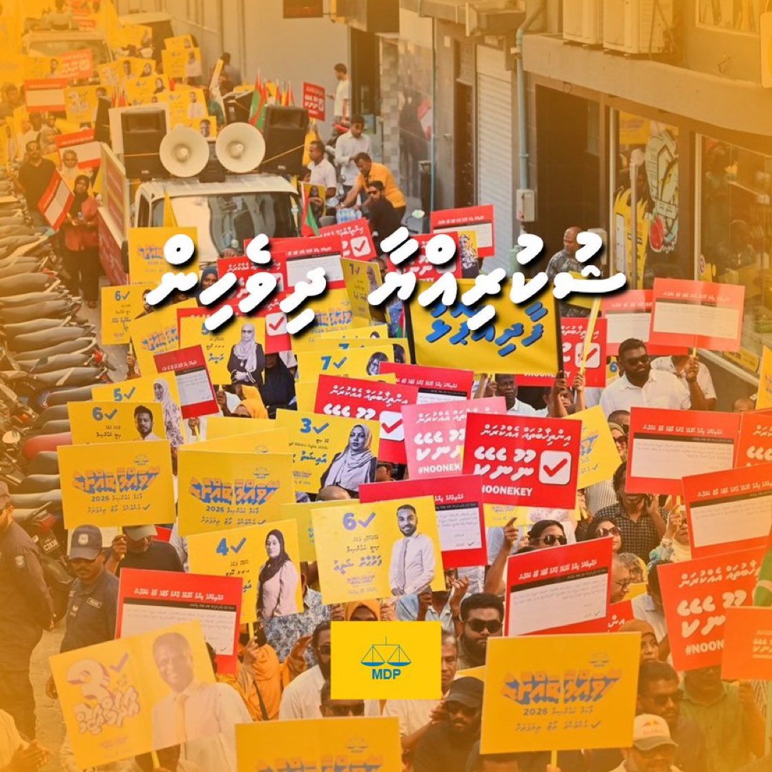 Alex Ahmed tweet media