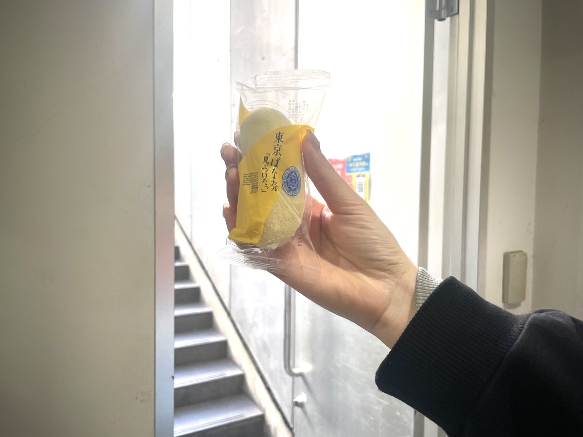 ファーストディナー tweet media