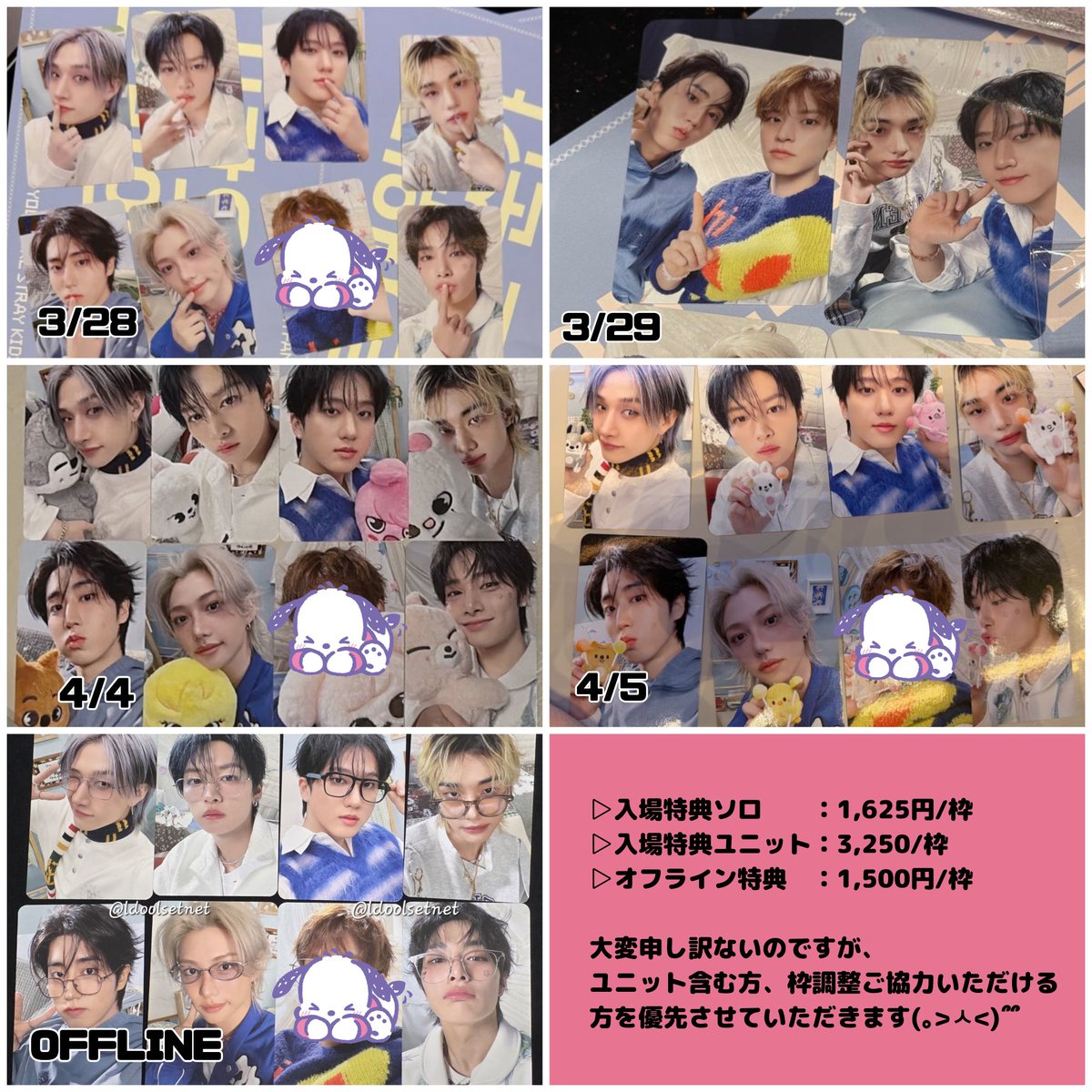 すすすん🐾 tweet media