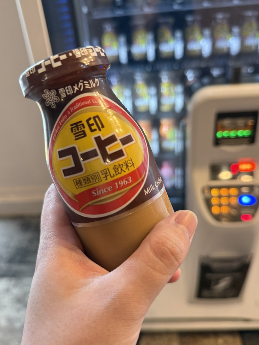 ムー@うつしミや tweet media