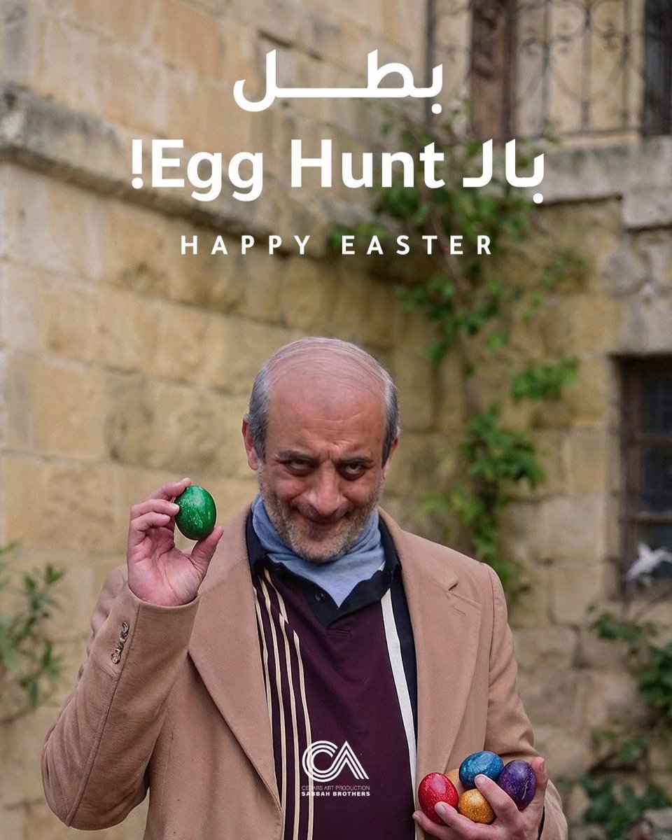 Cedars Art Production tweet media