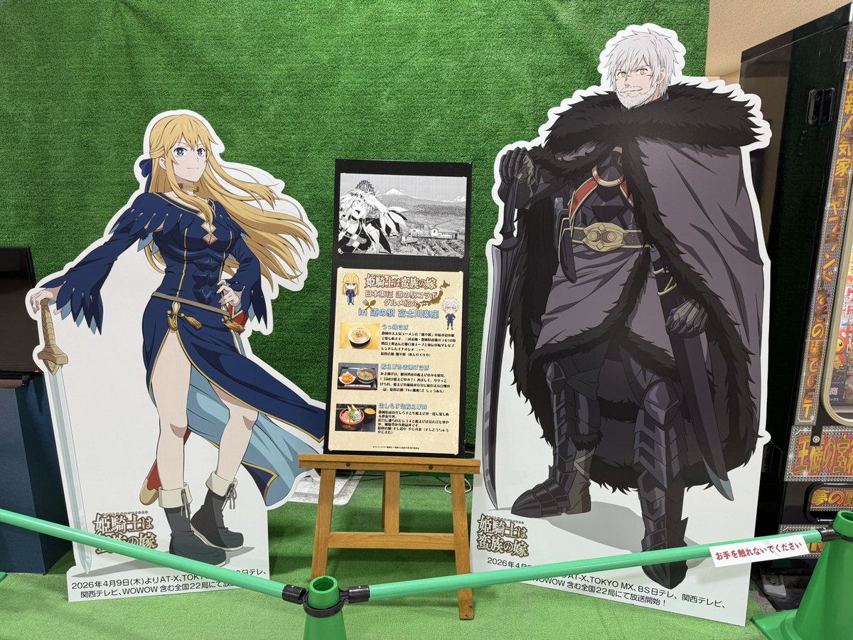 こむぎ🐹🍥 tweet media