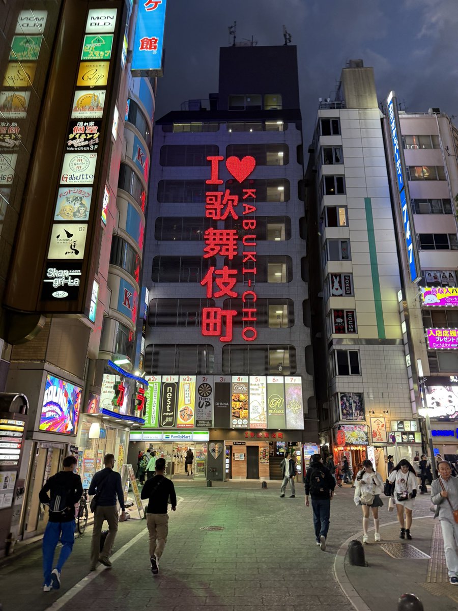 そう tweet media