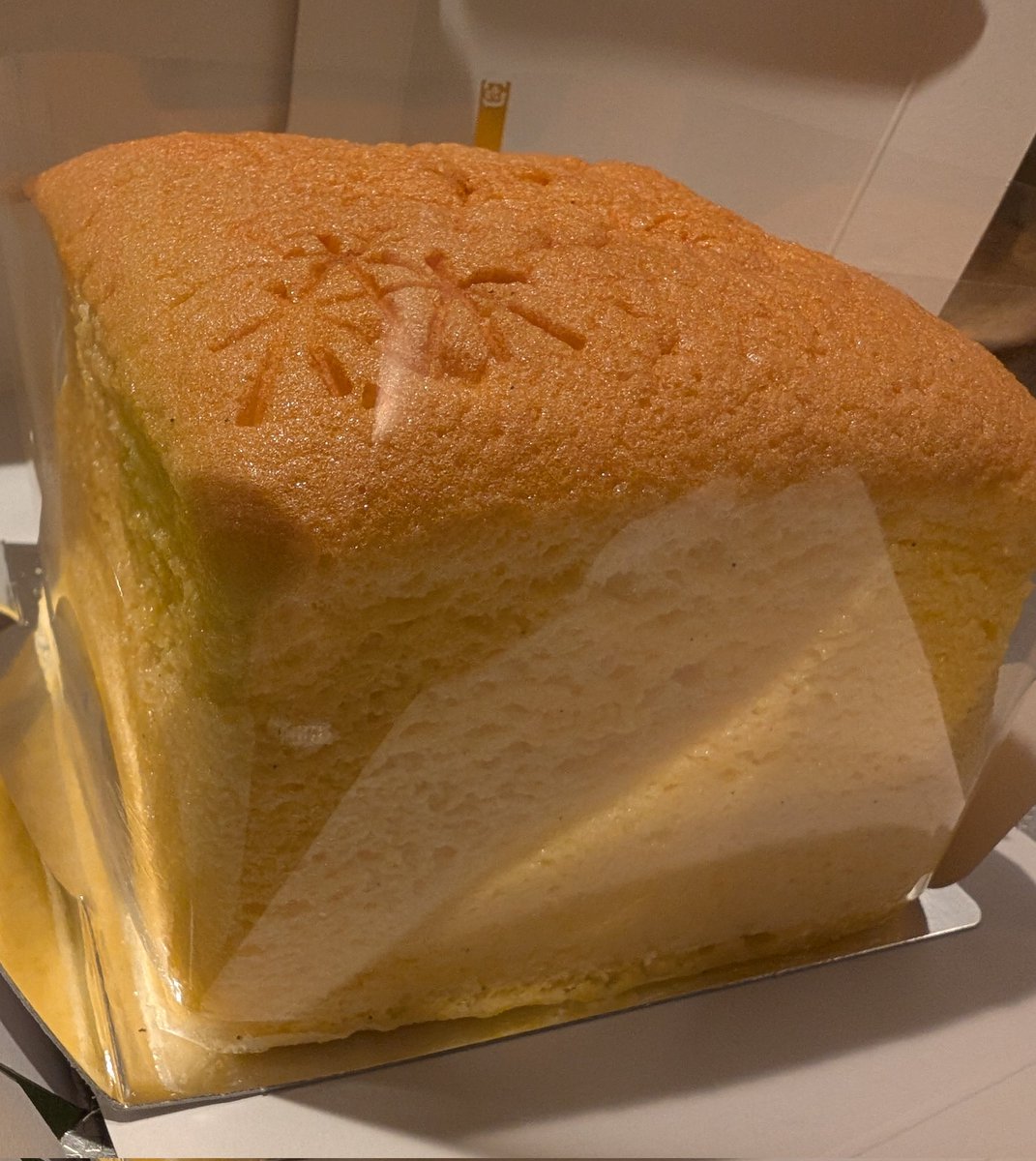 caramond tweet media