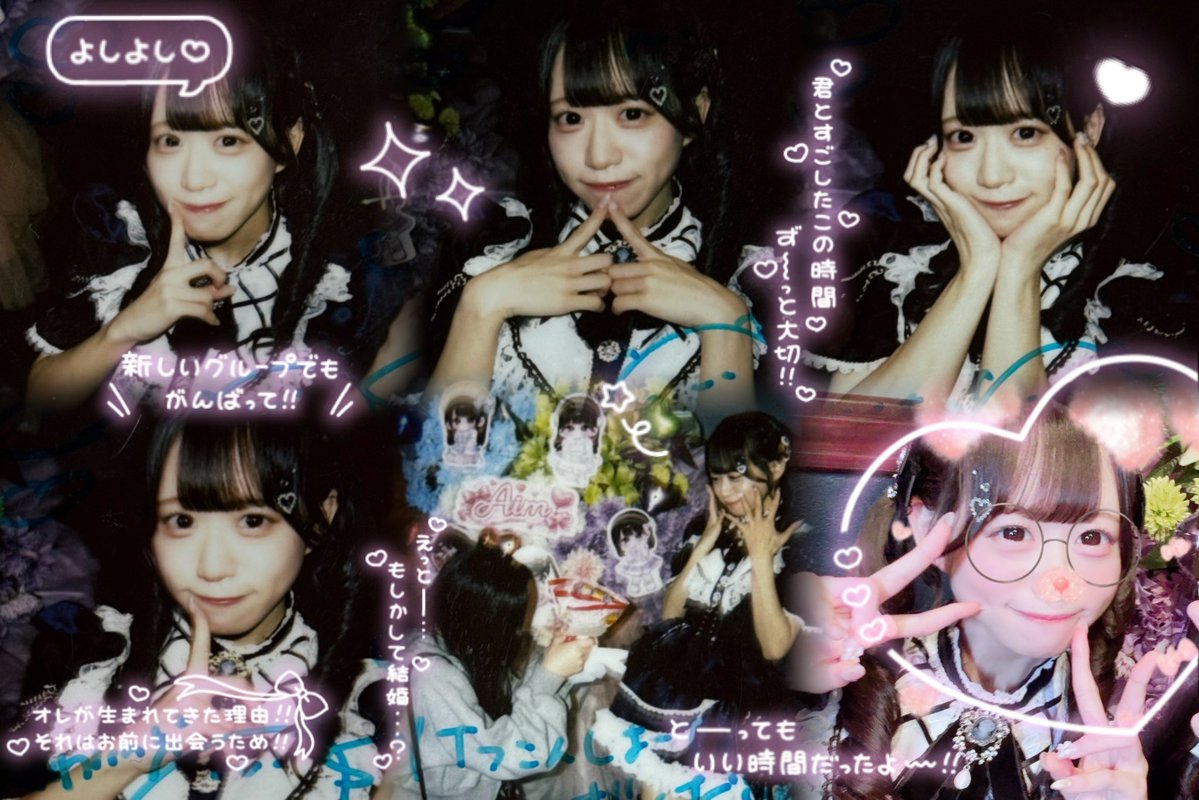 𝓶𝓸𝓶𝓸😸💖 tweet media