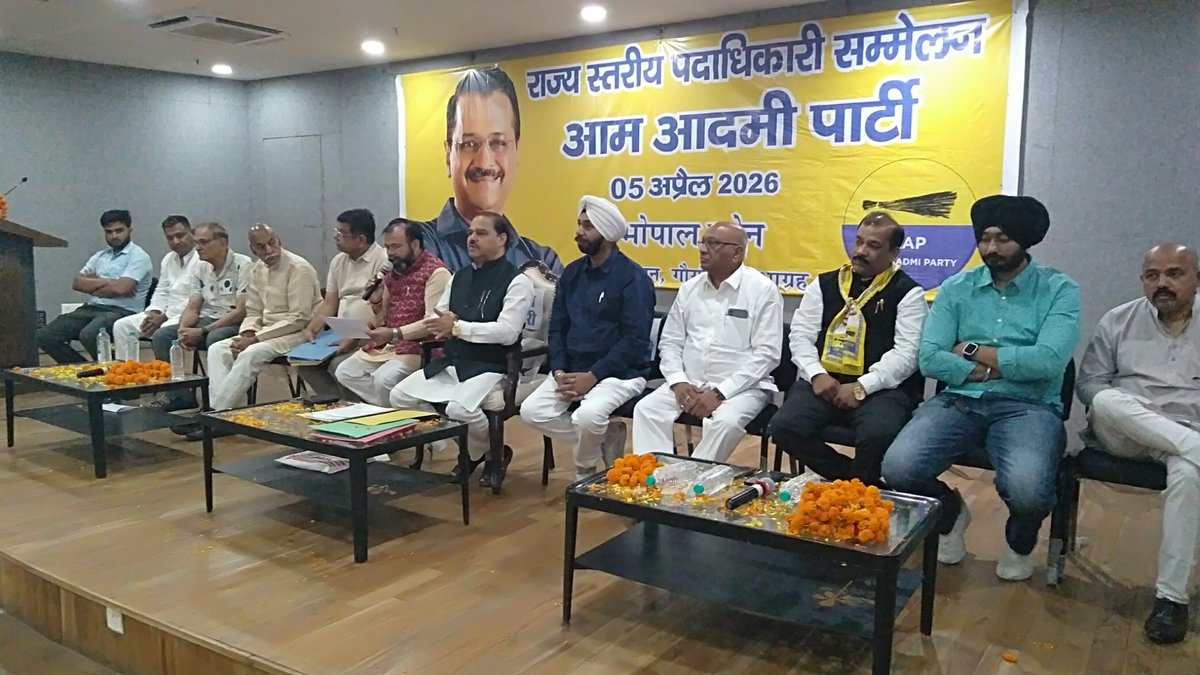 AAP Madhya Pradesh tweet media