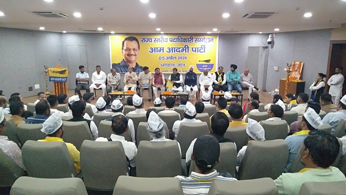 AAP Madhya Pradesh tweet media