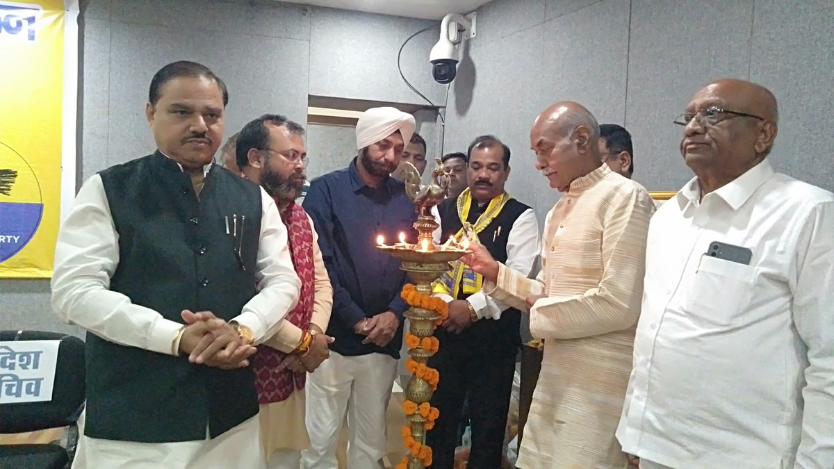 AAP Madhya Pradesh tweet media