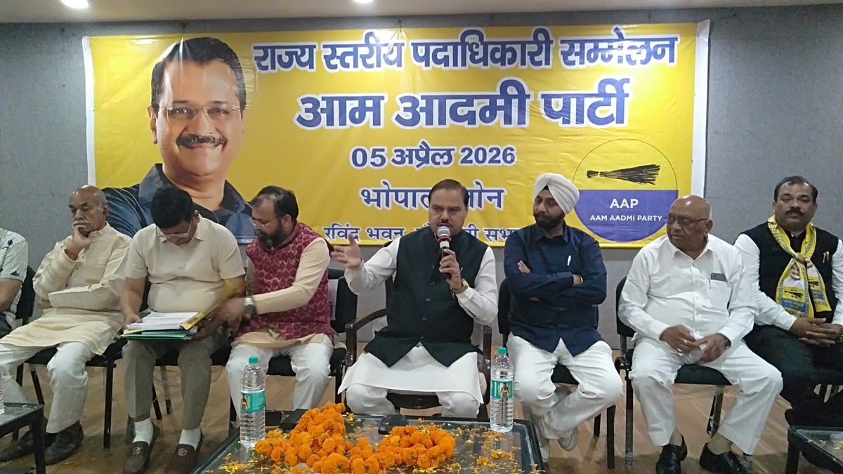 AAP Madhya Pradesh tweet media