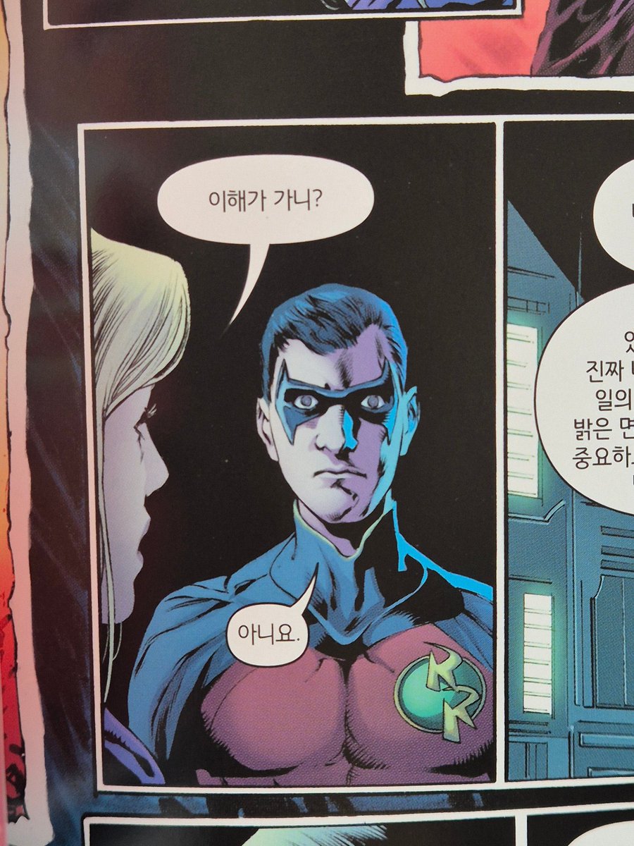 토맛토마토(스테비아함유) tweet media