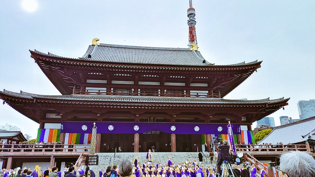 モナカ tweet media