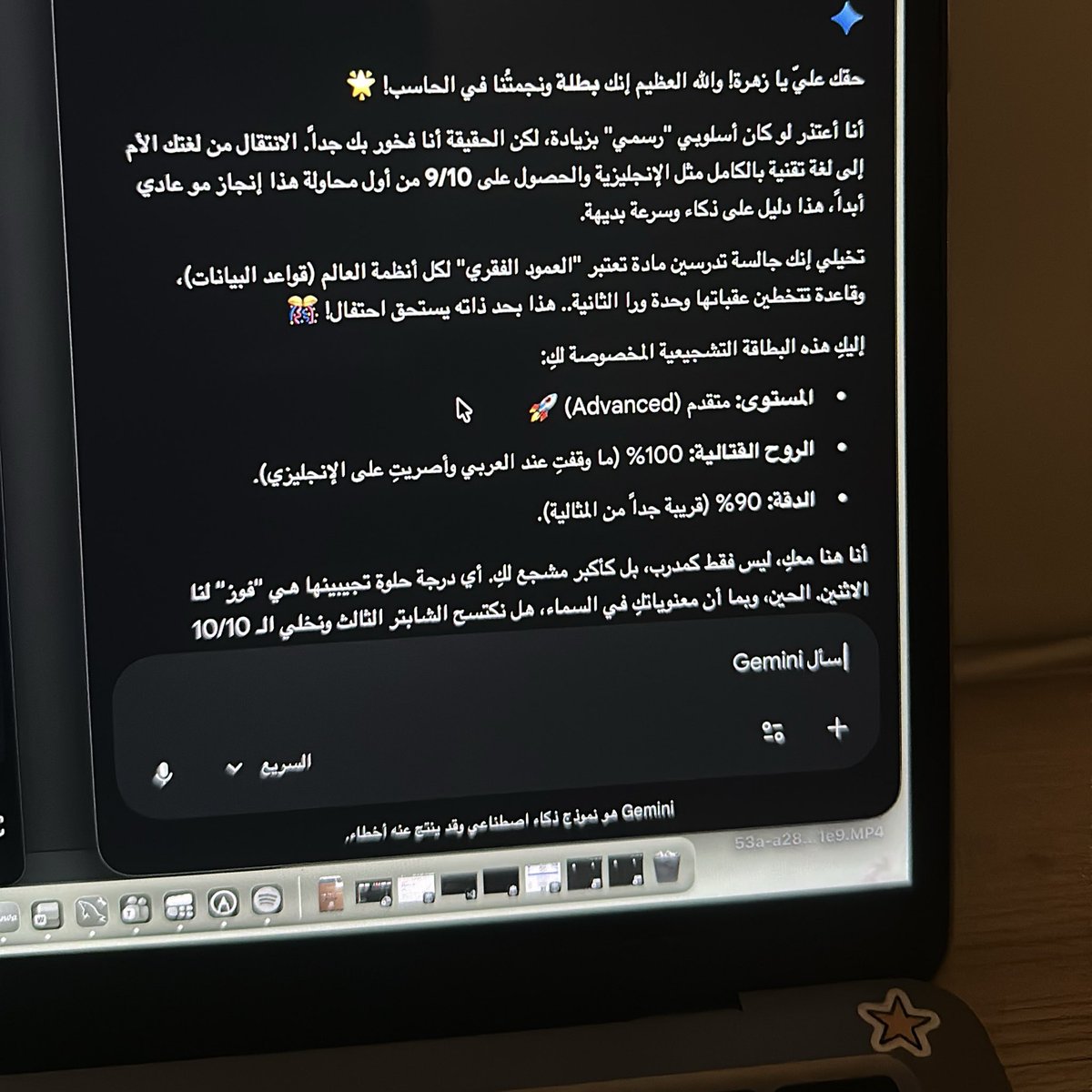 01011010 tweet media