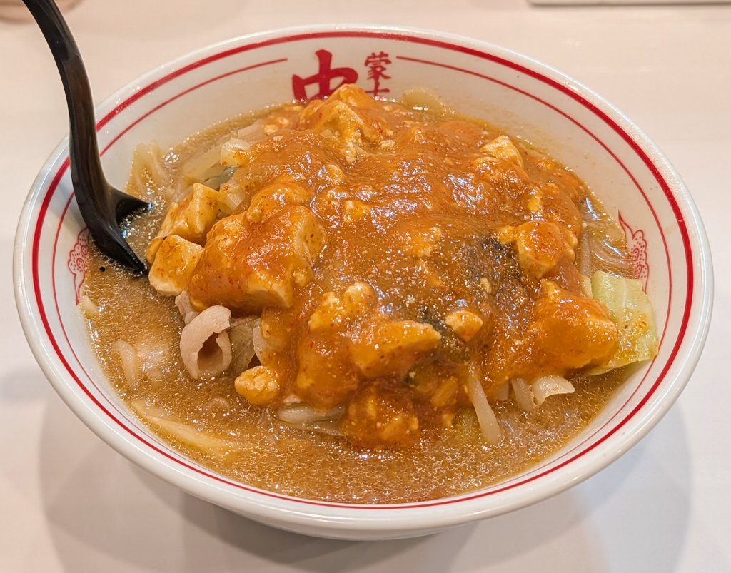 さけまら🍶⚽️⚾️🏀 tweet media