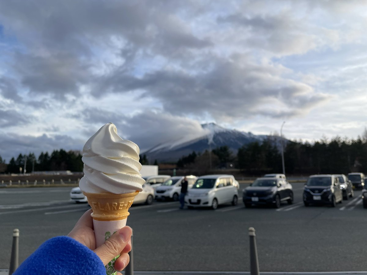 みねみねら tweet media